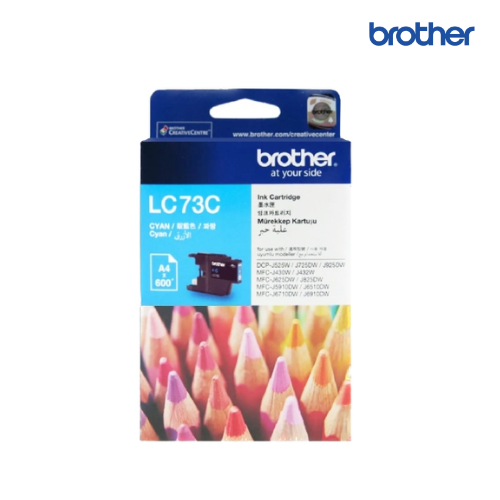 ตลับหมึกอิงค์เจ็ท Brother Original Ink Cartridge LC-73 Cyan, LC73
